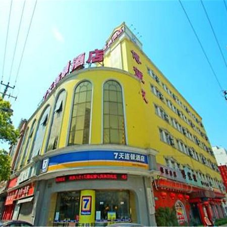 7Days Inn Shanghai Caobao Road Metro Station Xangai Exterior foto