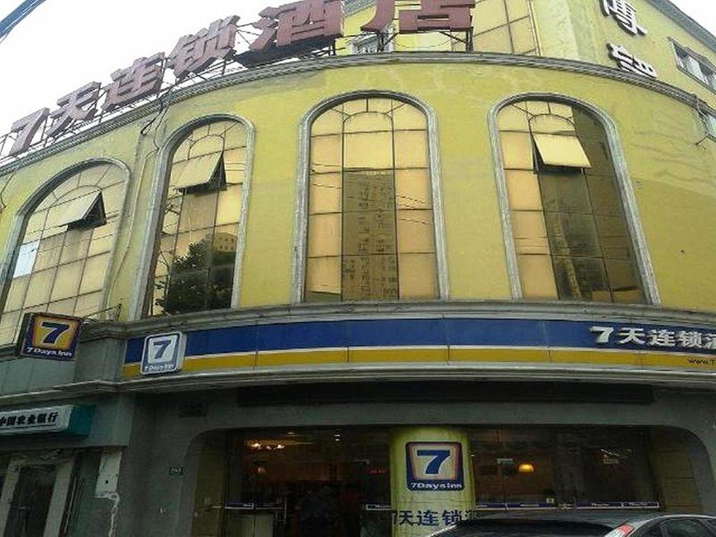 7Days Inn Shanghai Caobao Road Metro Station Xangai Exterior foto